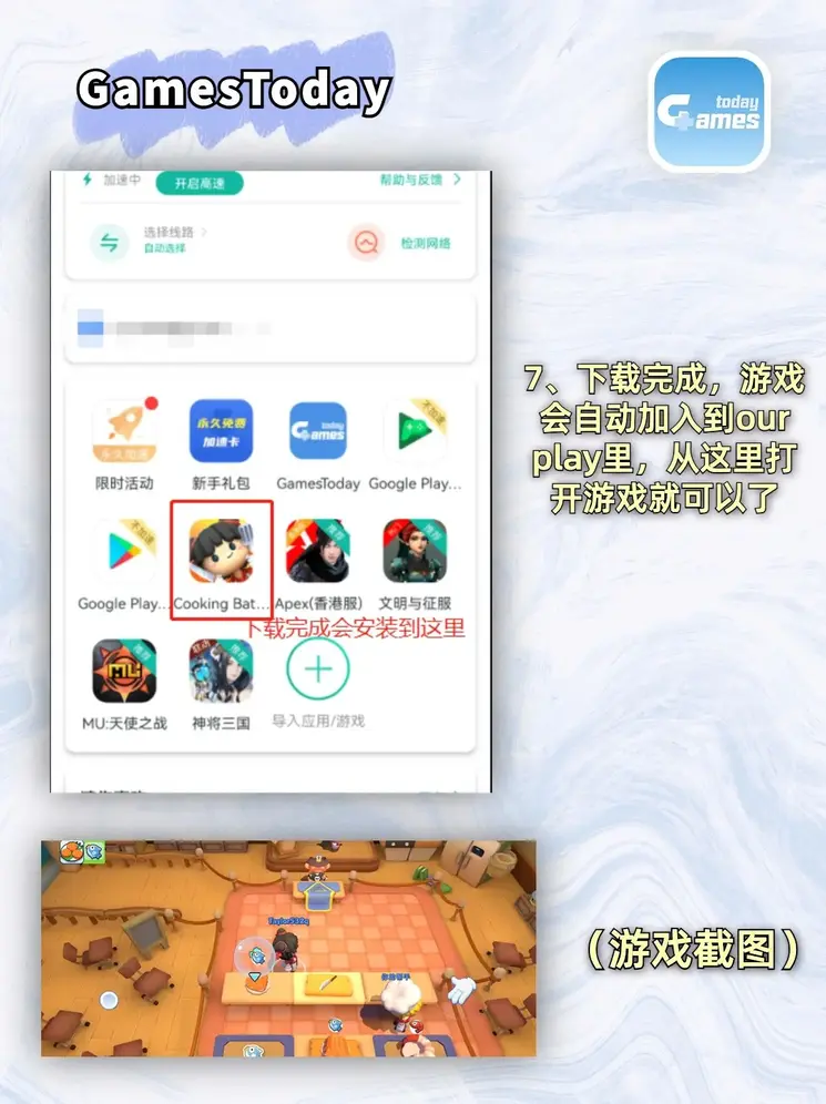 凤凰资料论坛官网截图3